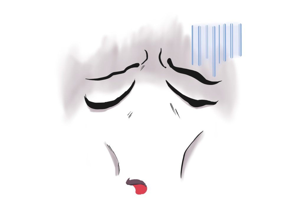 表情げっそり正面