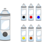 カラースプレー(蓋無し)